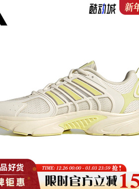 adidas阿迪达斯夏季女鞋CLIMACOOL VENTANIA运动鞋跑步鞋JS3665