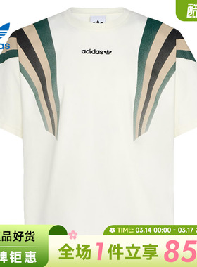 adidas阿迪达斯三叶草男子运动休闲短袖T恤KW2016