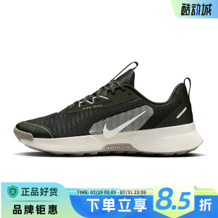 TRAIL運動鞋 跑步鞋 男鞋 FQ0904 301 JUNIPER nike耐克春季