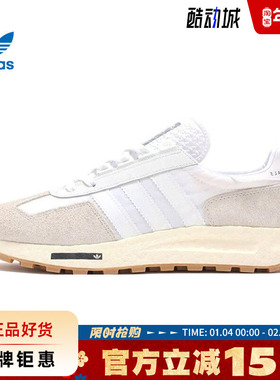 adidas阿迪达斯三叶草男女鞋RETROPY E5运动鞋休闲鞋H03075