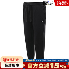 nike耐克冬季男子运动休闲长裤裤子FZ1110-010