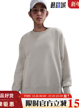 nike耐克女子运动休闲卫衣套头衫FZ4271-104