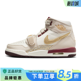 JORDAN運動鞋 籃球鞋 大童鞋 IB4914 161 AIR nike耐克春季