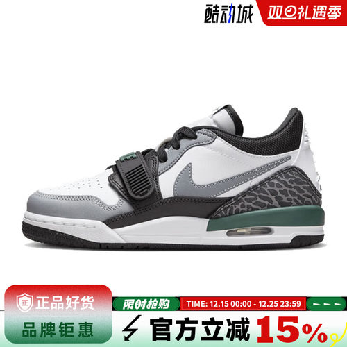 nike耐克大童鞋AIR JORDAN运动鞋篮球鞋CD9054-131