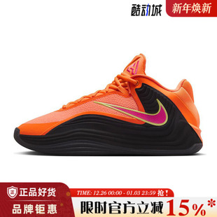 FREAK EP运动鞋 篮球鞋 800 nike耐克男鞋 HF3451 GIANNIS