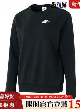 nike耐克女子运动休闲卫衣套头衫DQ5474-010