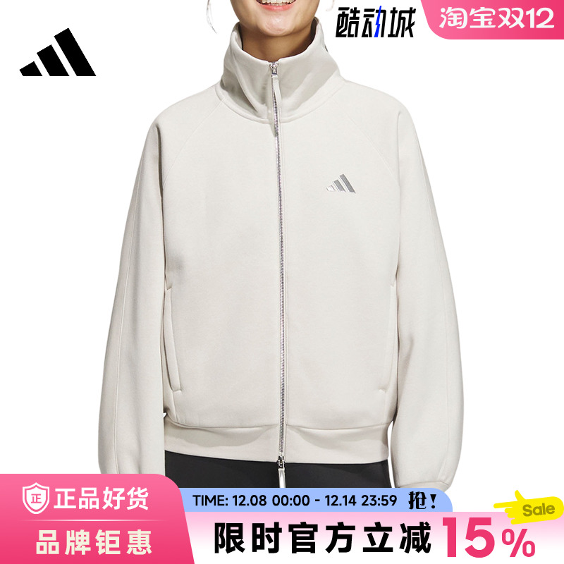 adidas阿迪达斯女子运动休闲夹克外套KC0047