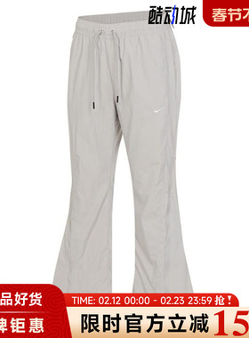 nike耐克女子运动休闲长裤裤子FV7545-014