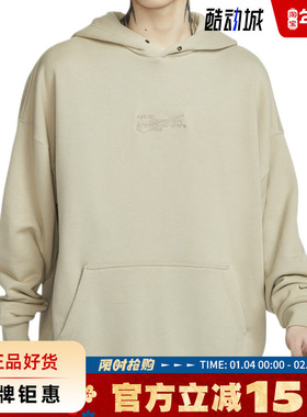 nike耐克春季男子运动休闲卫衣套头衫HV4722-251