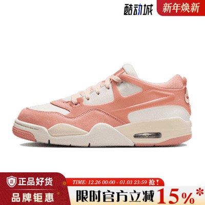 nike耐克女鞋AIR JORDAN 4 RM运动鞋篮球鞋FQ7940-808