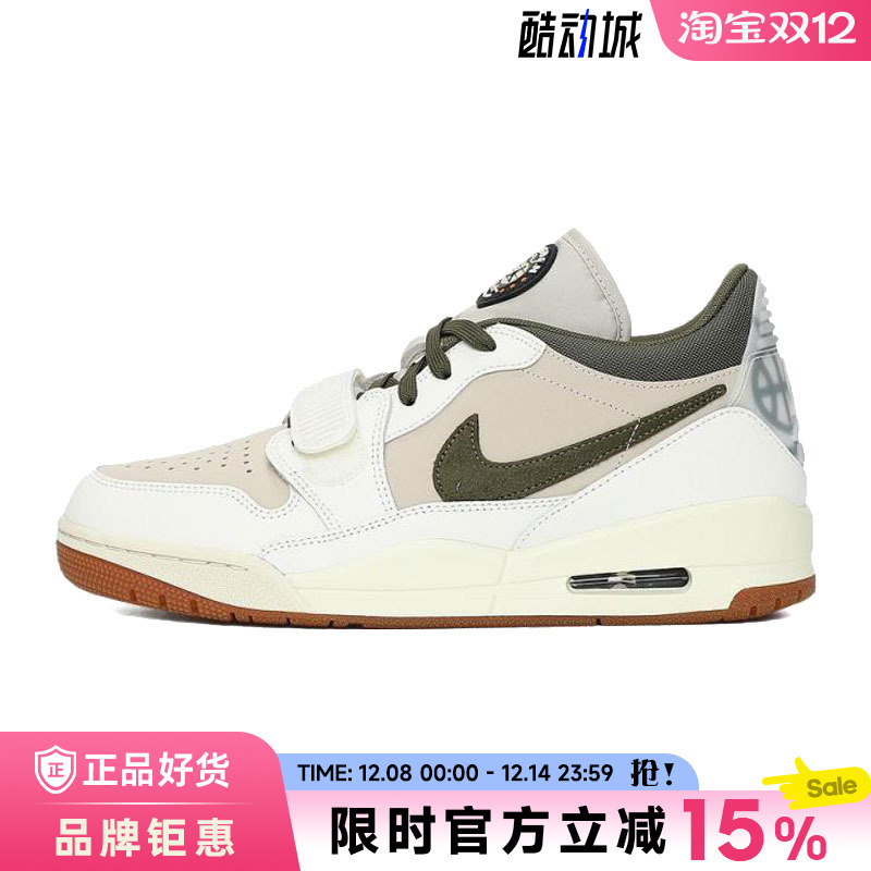 nike耐克夏季男鞋AIR JORDAN LEGACY 312运动鞋篮球鞋IB8856-121