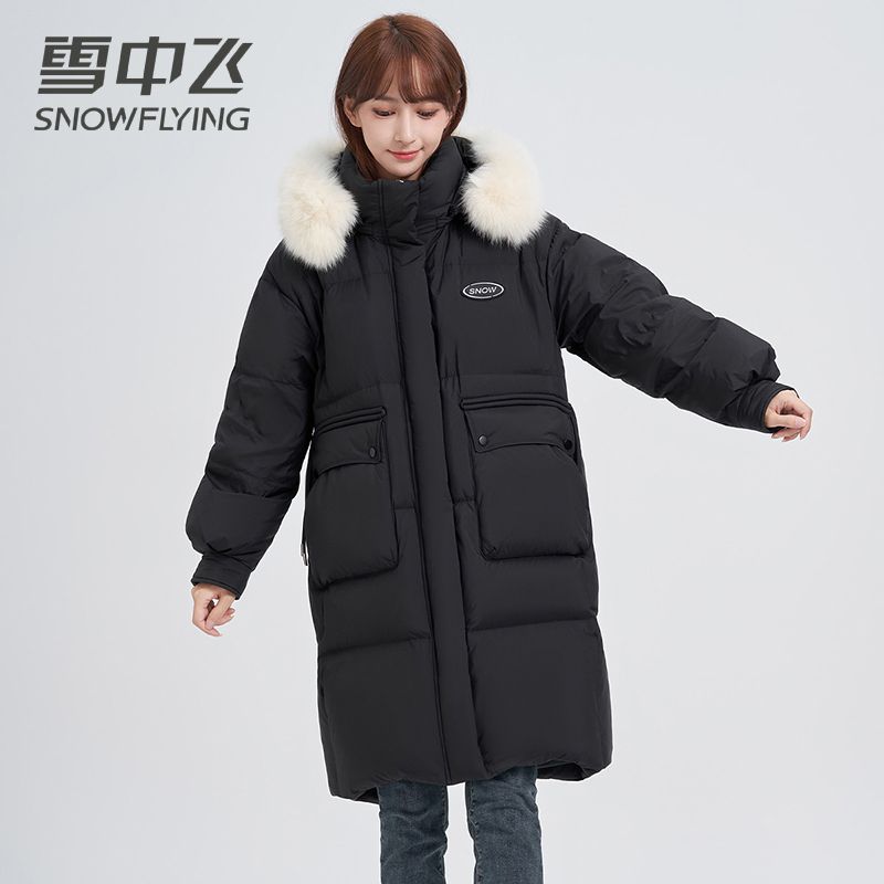 雪中飞女士中长款鹅绒加厚连帽狐狸毛工装大口袋保暖羽绒服