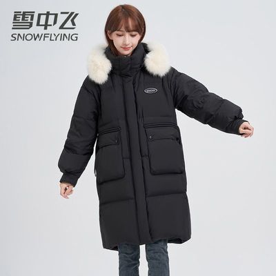 雪中飞女士中长款鹅绒加厚连帽狐狸毛工装大口袋保暖羽绒服