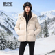 雪中飞2025冬季 排骨羽绒服保暖外套 小个子加厚连帽爆款 新款 女短款