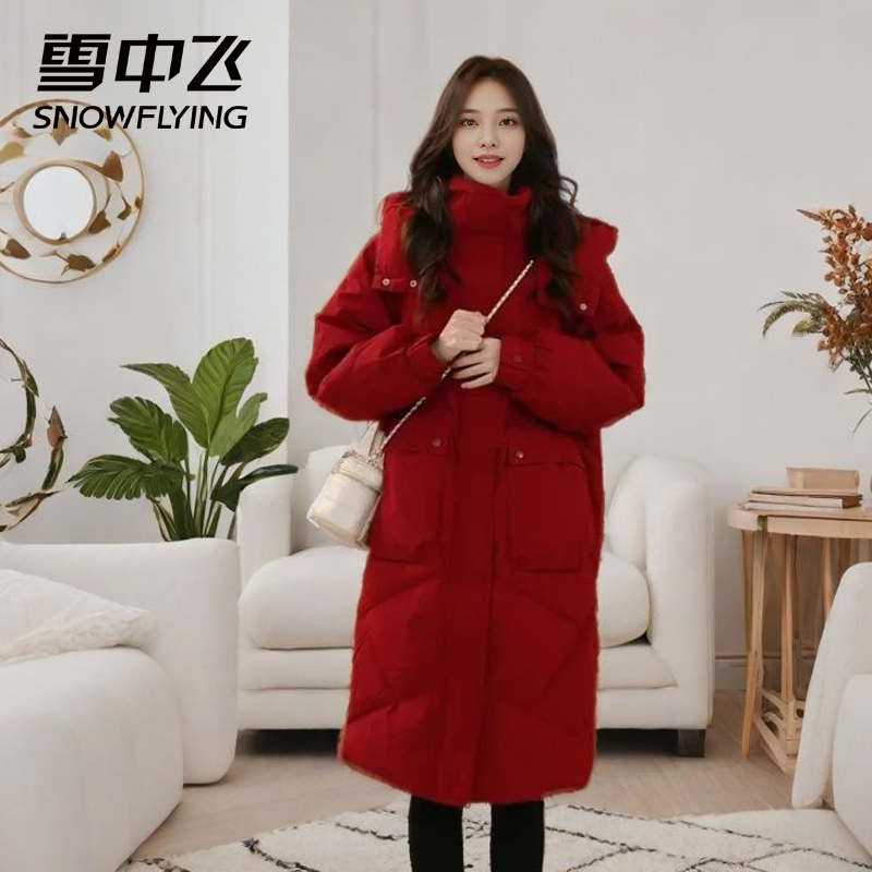 雪中飞韩版中长款连帽插肩袖