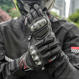 杜汉摩托车骑行手套碳纤维透气防摔机车骑士装备四季男女通用