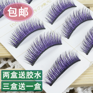 包邮 阿比家手工棉线黑假睫毛 浓密黑紫色交叉凌乱款眼睫毛大眼睛