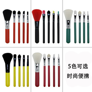 包邮 5支化妆刷套装MINI5件 套眼影化妆笔套刷 简易OPP袋包装