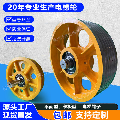 迈丰对重轿顶机房质量可靠