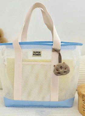 大容量手提单肩包网眼沙滩包洗漱用品衣物收纳包网格子母包妈咪包