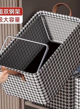 千鸟格衣服收纳箱家用衣柜整理盒袋衣裤布艺折叠储物筐抽屉神器
