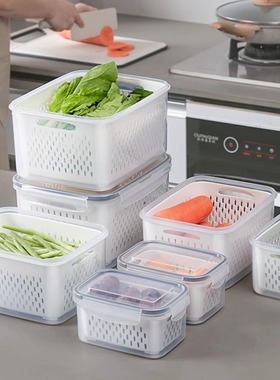 双层沥水篮带盖家用冰箱收纳盒水果蔬菜保鲜盒冷藏密封盒冰箱专用