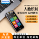 飞利浦智能录音笔VTR9100人脸识别终身免费WIFI翻译云储存大容量