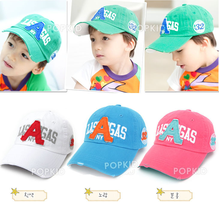 Foulard enfant - Ref 2140093 Image 19