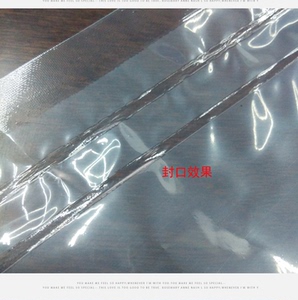 新款SF-270台式平压手动封口机铝箔袋塑料热熔封接烫口机五金食品