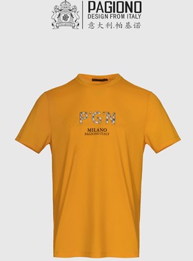 【珠地棉帕基诺夏季新款男士休闲圆领短袖T恤纯色衬衫102056