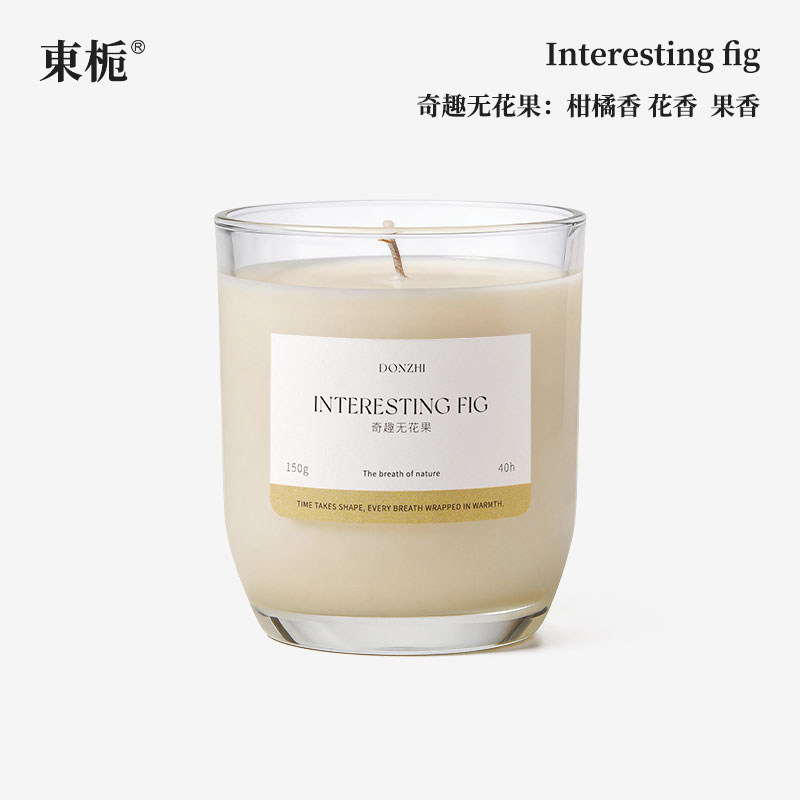 東栀天然手作香味无烟大豆植物香氛香薰蜡烛室内扩香伴手礼150g