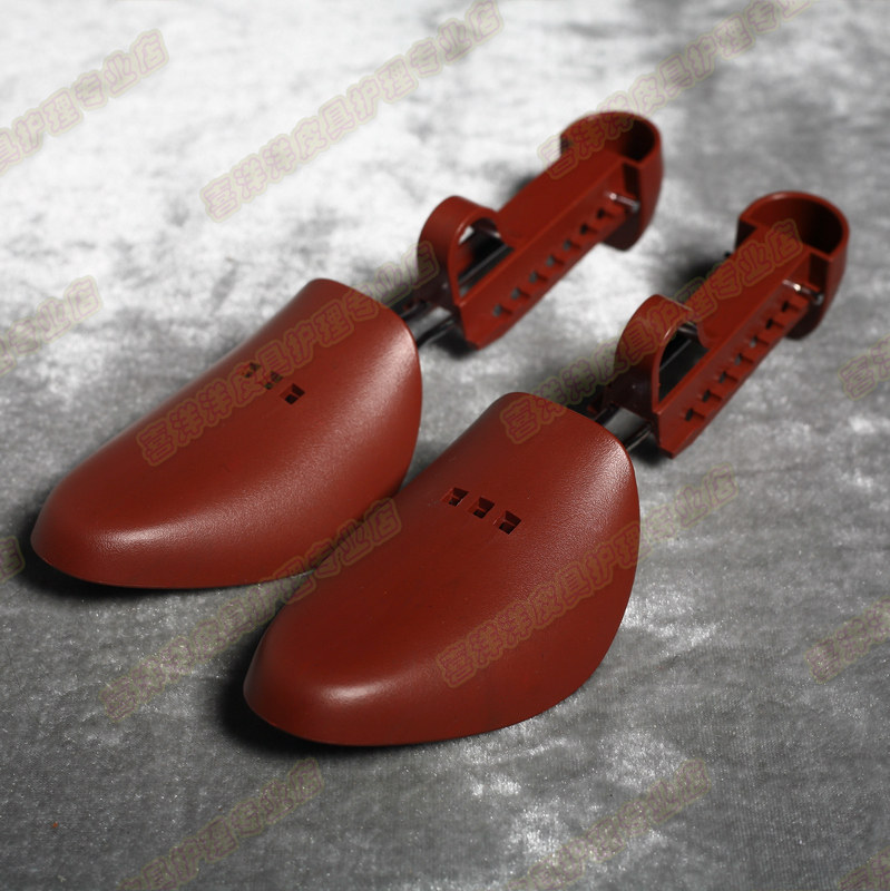 鞋撑塑料鞋撑子撑鞋器男女鞋子运动鞋定型防止变形可调节高跟鞋楦