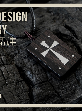 黑檀木镶银十字架礼品项链饰品