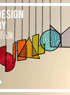 风中传来的那个消息 shalom FL寻光集原创手作 玻璃挂饰吊饰