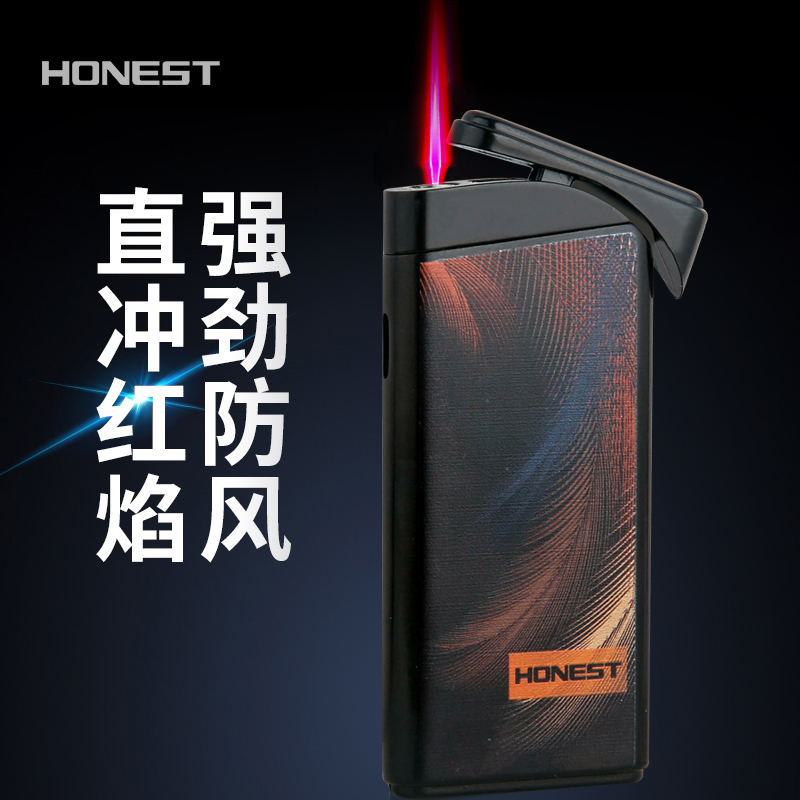 HONEST 超薄充气打火机直冲红色火苗个性潮流打火机