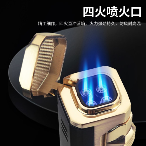 HONEST 中型桌面/便携雪茄充气打火机四火苗强劲火力