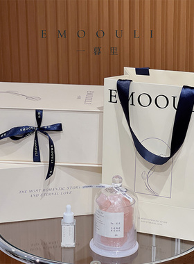 一暮里正品香薰家用室内持久晶石EMOOULI房间高级感无火精油礼盒