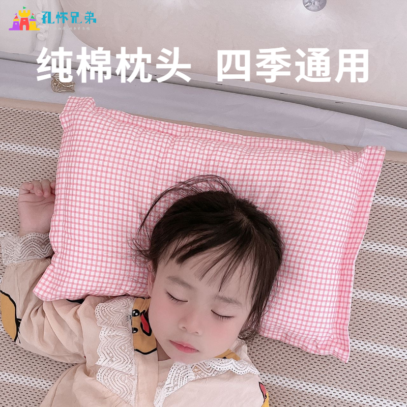 儿童枕头幼儿园午睡纯棉