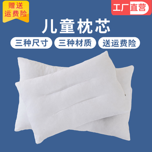 儿童枕芯午睡枕珍珠棉荞麦枕头幼儿园专用30枕头芯50枕心2740