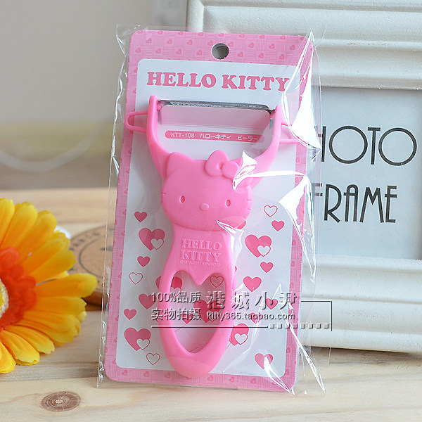 可爱卡通hellokitty水果削皮器厨房水果刀削土豆萝卜小苹果刮皮刀