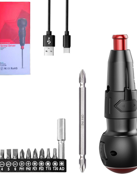 家用电动螺丝刀套装锂电充电式螺丝批起子手电钻多功能工具LED灯