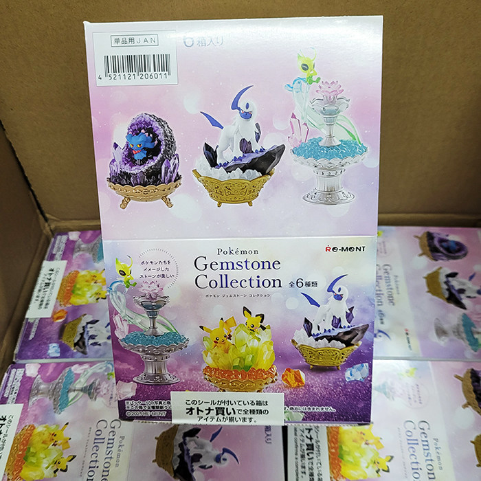 骑士团 日版现货 re-ment 宠物小精灵宝可梦 宝石收藏摆设 盒蛋