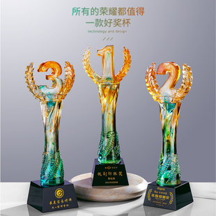 新款水琉璃奖厂家定制制作各种奖杯大型远动会舞蹈溜冰歌唱选美奖