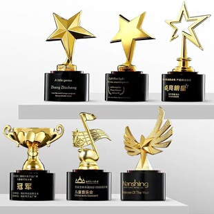 水晶小奖杯小学幼儿园全勤宝宝奖杯运动会通用奖杯定制定做奖杯