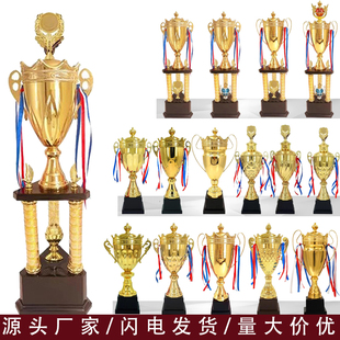 优质金属奖杯创意刻字舞蹈跆拳道足球篮球鸽子电竞冠军高档奖杯