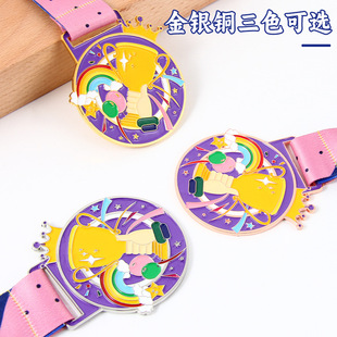 新款儿童紫色奖牌定制幼儿园马拉松亲子运动会挂牌小勇士纪念奖品