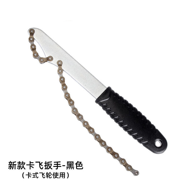 TOOPRE는 산악 자전거 플라이휠 제거 플라이휠 렌치 플라이휠 수리 수리 도구 렌치를 선택합니다