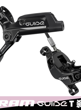 SRAM 速联 GUIDE T 四活塞山地车油压碟刹 轻量化刹车 台产正品