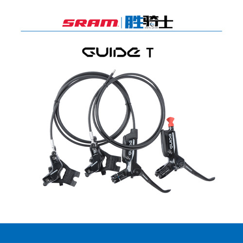 SRAM速联四活塞GUIDET油碟刹车