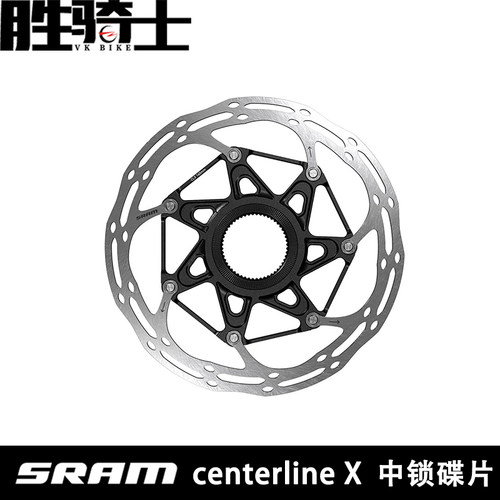 SRAM速联中心线CNC磨边碟片中锁